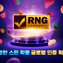 슬롯 이미지