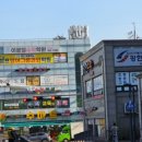 비케이마트 이미지
