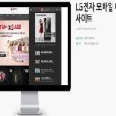 (주)지니스커뮤니케이션 이미지