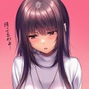 유우히