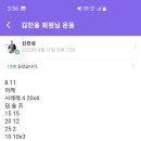 고기쌤 고기시장 이미지