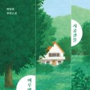 감성적시공간 티스토리