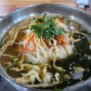 홍룡폭포(홍룡사) 이미지