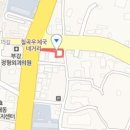 정우연합외과의원 티스토리