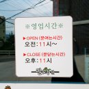 월영동287 이미지