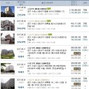 서광노인가정방문요양센터 이미지