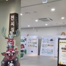 동부PC | [여름방학 도서관 도장깨기 NO.4] 재개관한 대구광역시립동부도서관 방문후기 145억 투입 리모델링