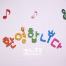 주식회사청람 이미지