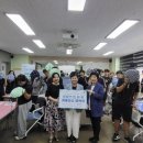 영중중학교 이미지