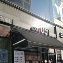 카페(CAFE)051 (신호점)