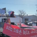 운산발전소 이미지