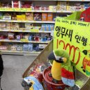 남부순환로1602 네이버블로그