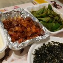 불향기(태장점)