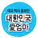 대교서적 네이버블로그