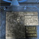 화성티이씨(주) 이미지