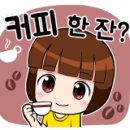 원북면사무소 이미지