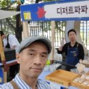 파파케이크 이미지