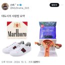 원천천 | [2024] 10월의 일상 #2