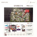 49-B | 4월 인덕원 퍼스비엘 <바른집> 사전점검 - 점검 후기 / 59 A Type, 49 A Type, 49 B Type 실내사진 등 첨부