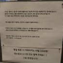 만테까레(Mantecare) | [충남 공주] '온더기와', 동학사 인근 분위기 좋은 브런치 맛집 솔직 후기