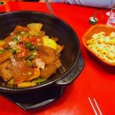 투다리(연수구청점)