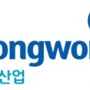 동원산업(주)