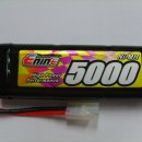 >>all4rc<< ENINE 5000mAh PACK 7.2V 배터리 출시되었습니다 (저렴한가격) ^^ 이미지