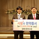 증서