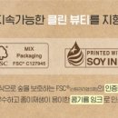 임페리얼캐비어