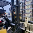 전국재해구호협회 이미지