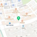 청주중앙요양보호사교육원 이미지