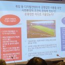 공감과분석 정신건강의학과의원 루리웹게임뉴스