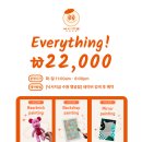 순그림공방