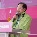 삼광자원 이미지