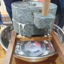 미로정원마을 이미지