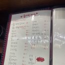 동아리꼬치구이 이미지