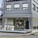 난커리떡볶이 이미지