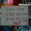 맨탈골프