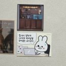 다올안경 | 비 오는 날, 더운 날 가기 좋은 연남동 소품샵들 , 후카후카 스튜디오, 다올상점, 글리밍 데이