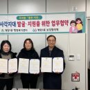 계양3동 이미지