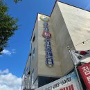 대흥동 주민센터 화장실 이미지