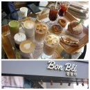 봉블레(Bon Ble) 네이버블로그
