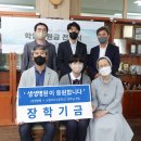 생생병원 이미지