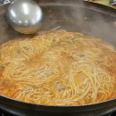 방천매운탕 이미지