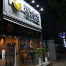 푸라닭광주광천점