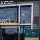 협성행정사사무소 이미지