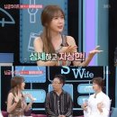 싱글 스포츠한국