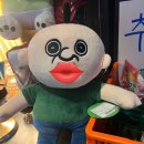 홍대 헌팅포차 추천! 게임하고 선물도 주고 받는 &#39;강남77 홍대점&#39;