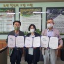 (주)다움 이미지