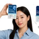 주식회사 뉴트리케어 이미지